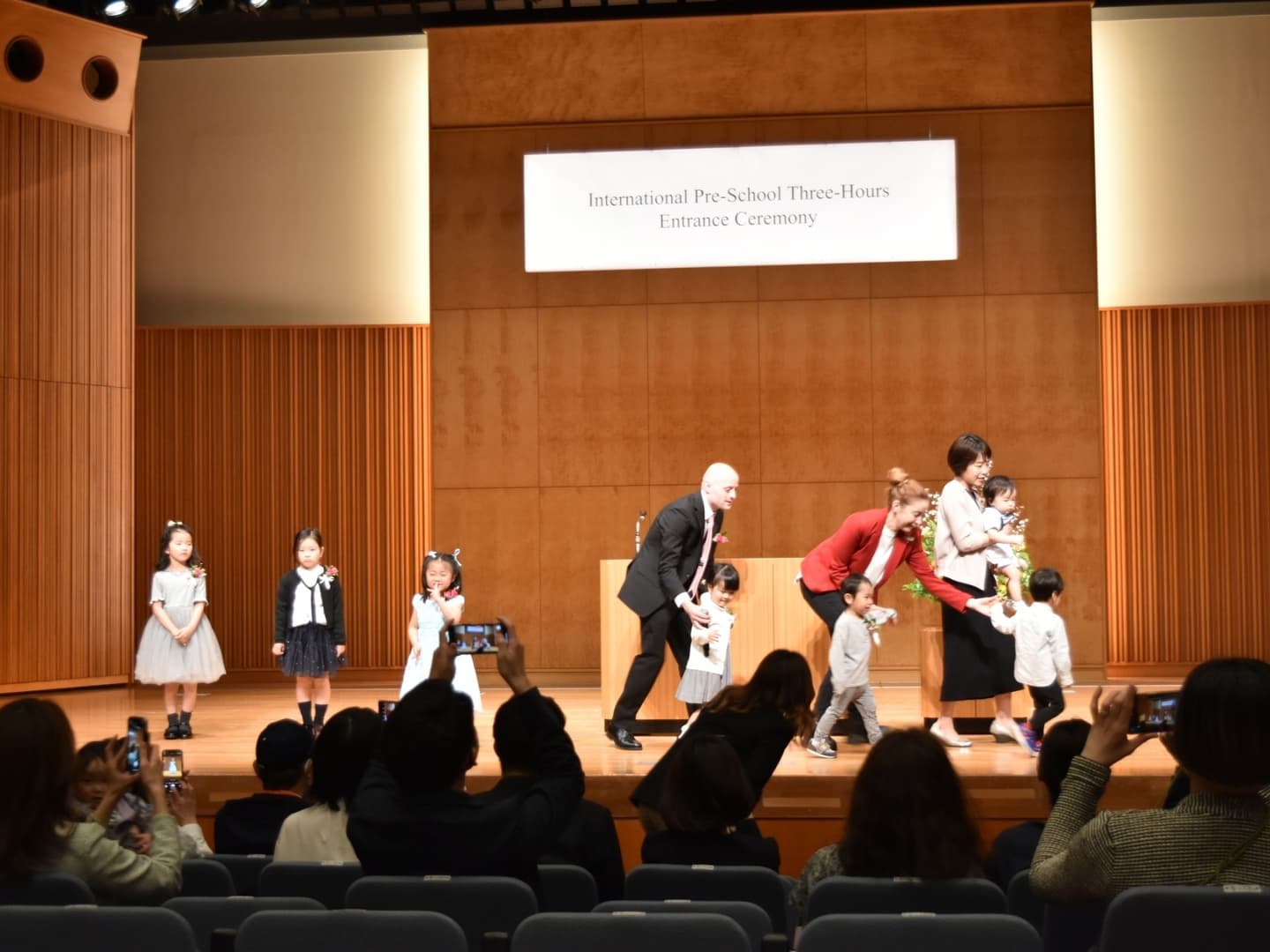 スリーアワーズ