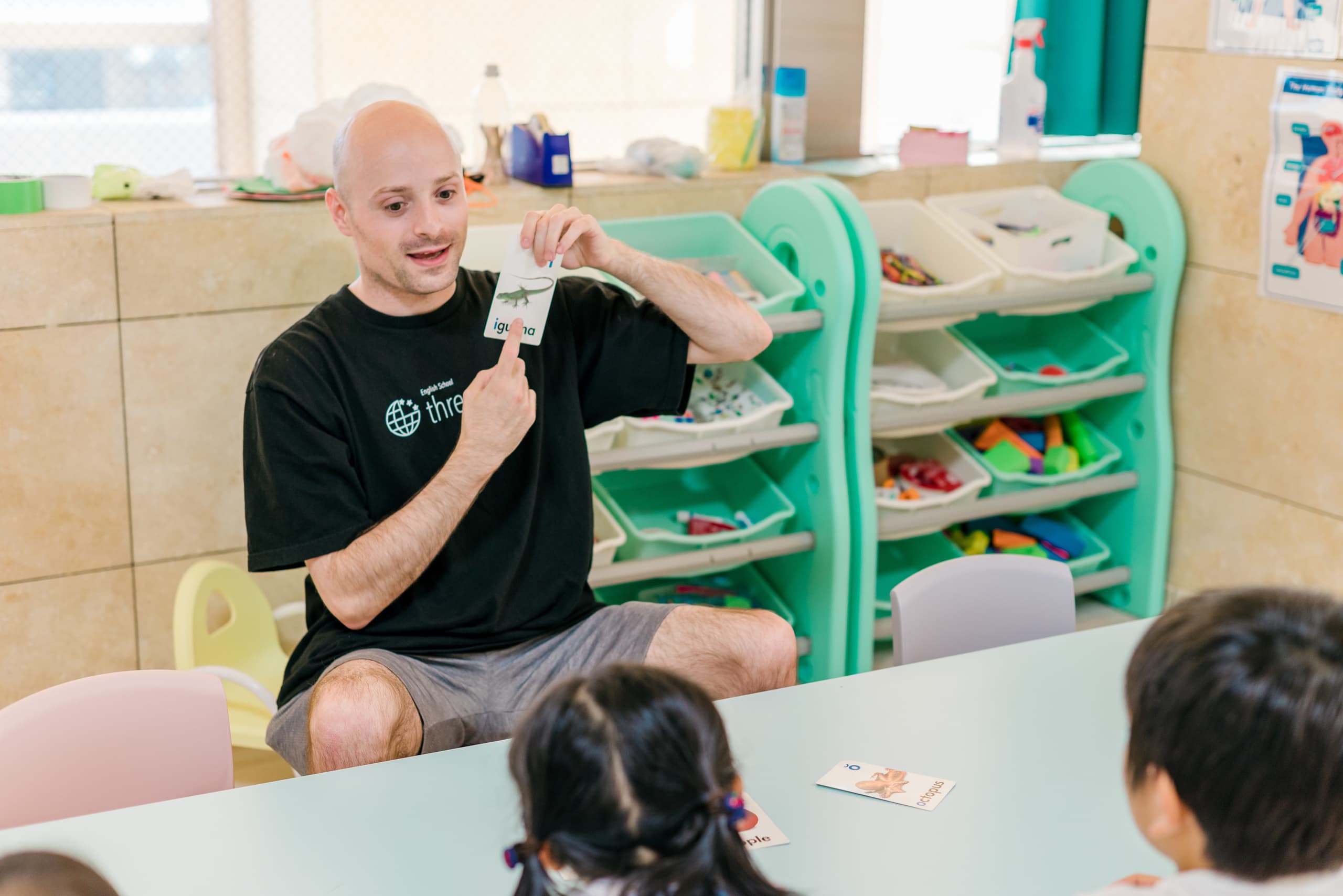 スリーアワーズ　インターナショナルスクール　碑文谷　都立大学山　大岡山