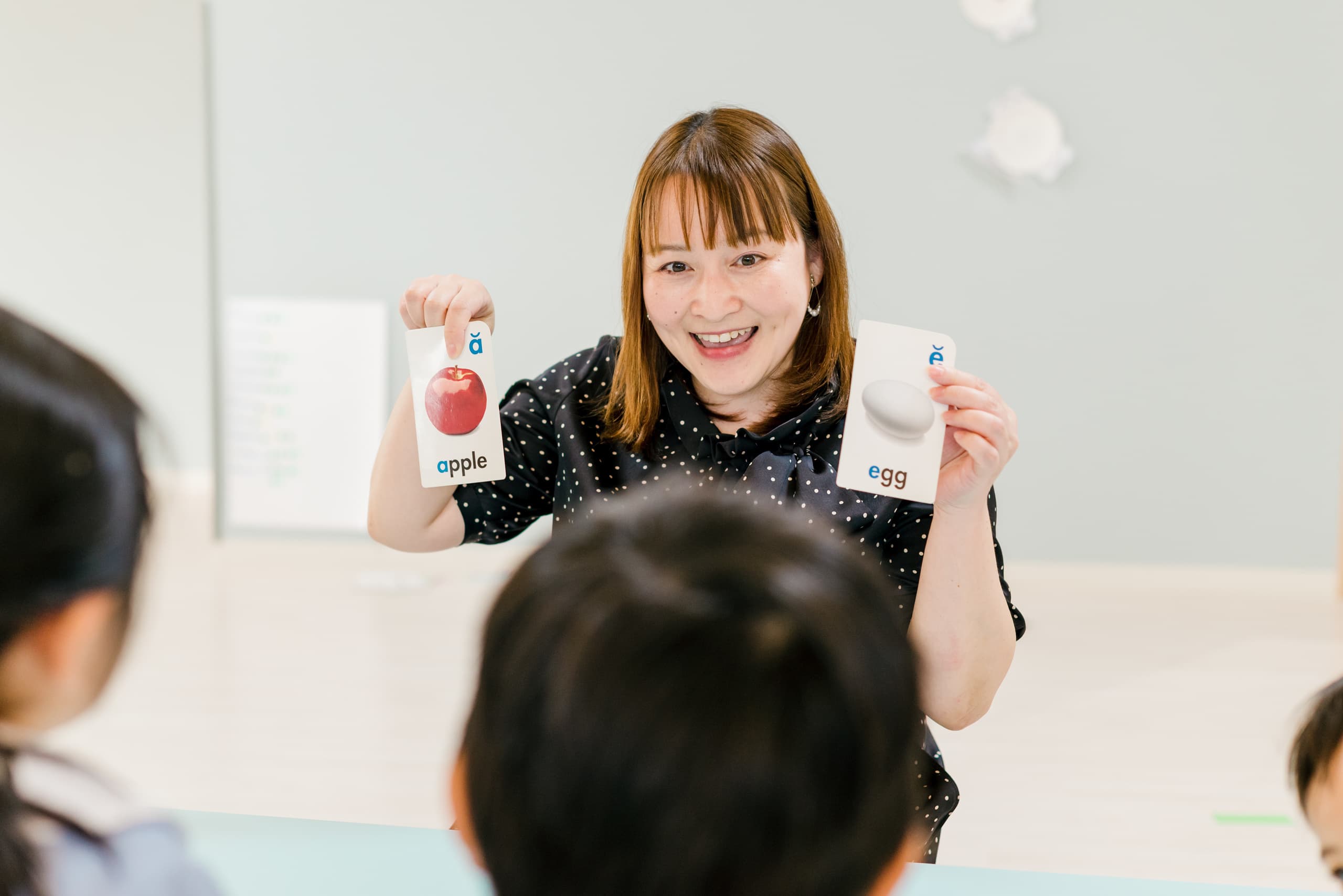 スリーアワーズ