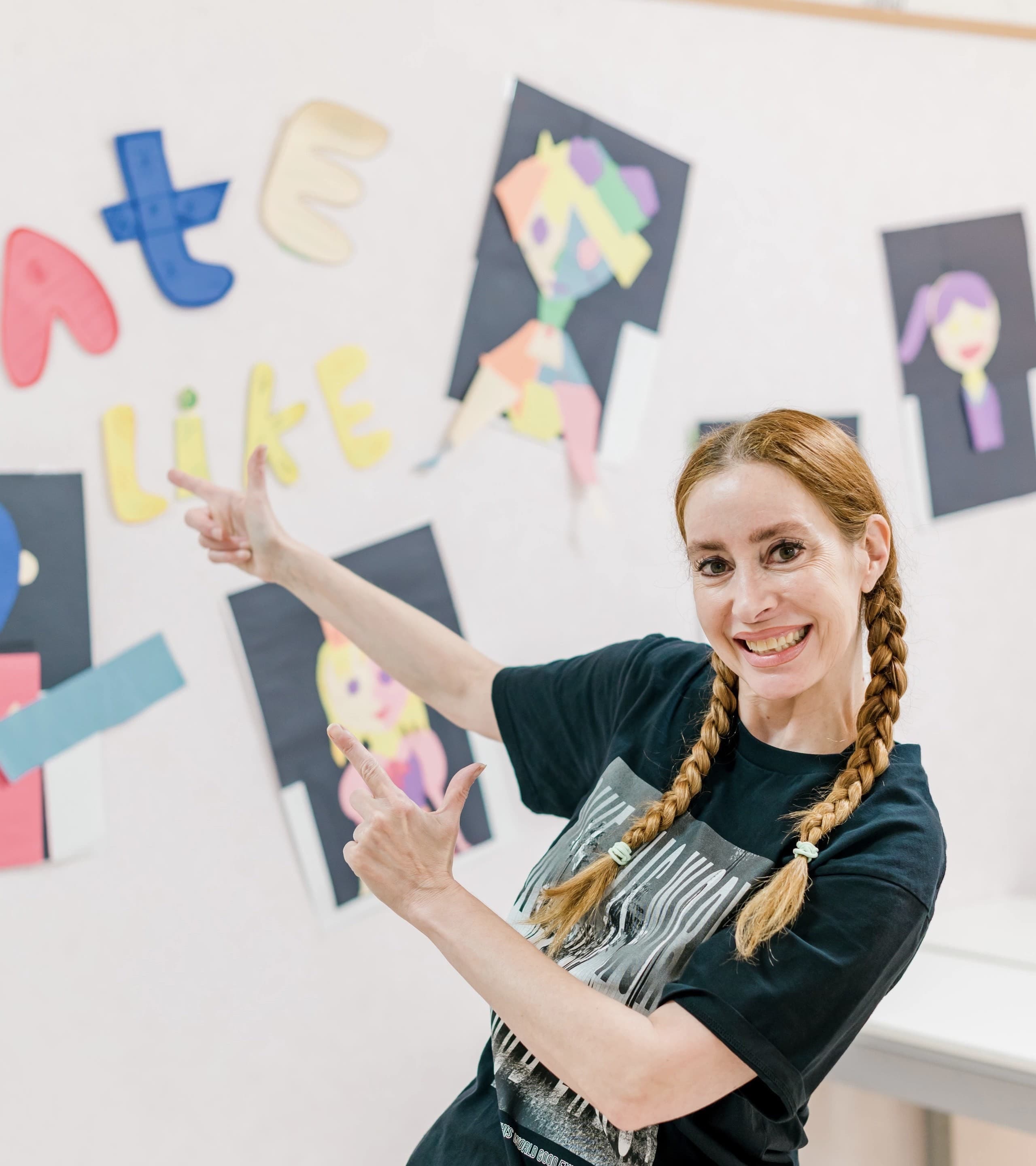 インターナショナルスクール　碑文谷　都立大学　目黒　internationalschool　megro toritudaigaku himonnya